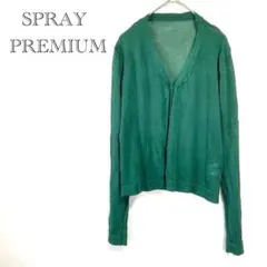 スプレイプレミアム ショート丈カーディガン Ｖネック 薄手 緑 春夏秋
