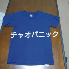 ネイビー Vネック Tシャツ Lサイズ