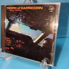 美品 菊池桃子 CD TROPIC of CAPRICORN