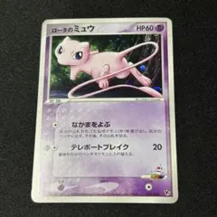 ポケモンカード アローラの仲間たちプロモ 花火 5枚 中国語版 ポケモンカード アローラの仲間たちプロモ 花火 5枚 中国語版 ②