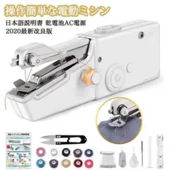 Item thumbnail for item 14066936-daa7-4a46-973e-668dedcb1f6b