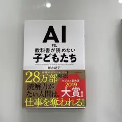 トオル様 リクエスト 2点 まとめ商品