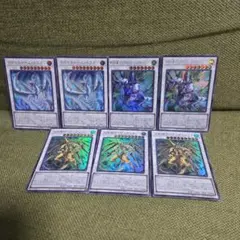 遊戯王　まとめ売り　オークション300円～