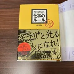 Item thumbnail for item fc68f87a-d9f1-44d5-b2cf-395efe1b2429