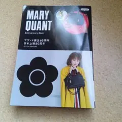 MARY QUANT 2Wayショルダーバッグ
