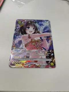 Item thumbnail for item f266f948-bef5-4c19-b860-99529da028b8