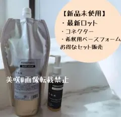 Item thumbnail for item cfd28828-e0d9-42c6-94a1-bd6d1e4067bf