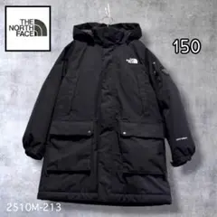 ◯人気　ノースフェイス　マクマード　ダウンジャケット　ブラック　キッズ　150