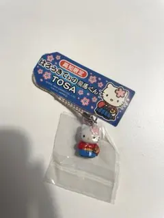 2026年最新】坂本龍馬 キーホルダーの人気アイテム - メルカリ