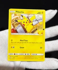 2026年最新】ピカチュウ プロモ 25thの人気アイテム - メルカリ