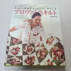 Item thumbnail for item b6d307a1-725b-4160-92a3-bd73307d4e38