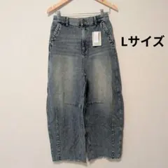 ニコアンド… セルフカットバレルパンツ インディゴ Lサイズのサムネイル