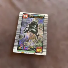 甲虫王者ムシキング グランディスオオクワガタ
