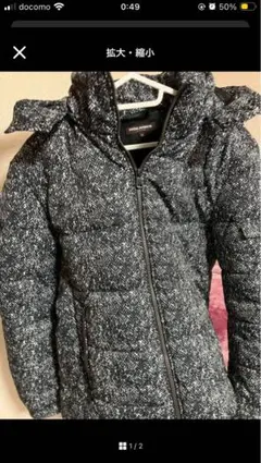 フード付きダウンジャケット ブラック・ホワイト