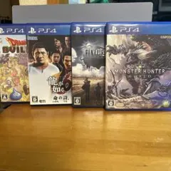 PS4ソフトの四本まとめ売りになります！！