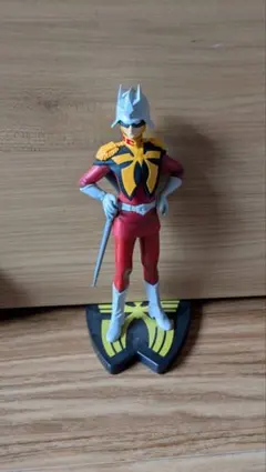 機動戦士ガンダム　DXシャア　アズナブルフィギュア プライズ