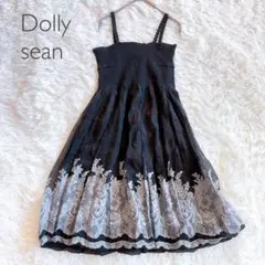 Item thumbnail for item 5c58ac52-84c0-4ee2-81c3-3fb39c636938