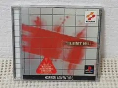 PSソフト　サイレントヒル