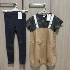 だいずちゃん様 リクエスト 2点 まとめ商品