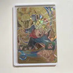 トランクス:未来 スーパードラゴンボールヒーローズカード