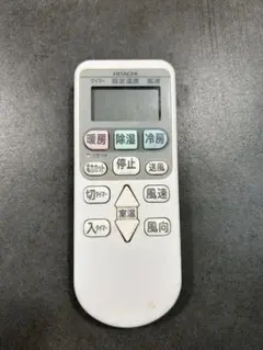 日立　エアコンリモコン　RAR-4Z3