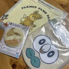 ポケモン 1番くじ セット