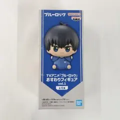 潔世一 おすわりフィギュアvol.1 「ブルーロック」 ナムコ限定