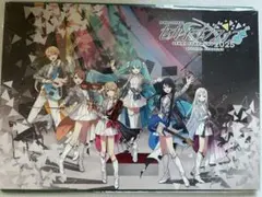 セカイシンフォニー 2025 パンフレット