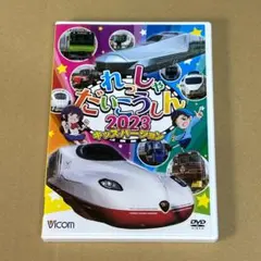 Item thumbnail for item 5c96afa7-709d-4461-a0ee-1578aa5df70c