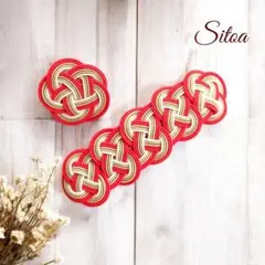 水引バレッタ＆ブローチ 赤