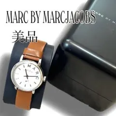 マークバイマークジェイコブス　レディース　ベイカー モカビスク　美品
