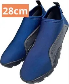 マリンシューズ ウォーターシューズ アクアシューズ メンズ 軽量 水陸両用