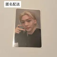 StrayKids フィリックス Hollow 会場限定