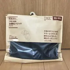 無印　脇に縫い目のない　フランネルお着替えパジャマ　90-100 ダークグリーン