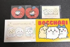 ちいかわらんどノベルティ まとめ売り