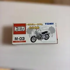 Item thumbnail for item 2c58c8e5-cc32-422d-926f-9c7fc6c032b1