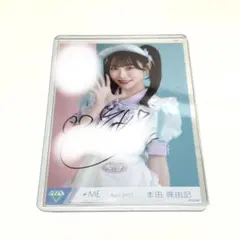 ノイミー　君を見かけた　未開封　10パック　生写真 2025年最新】ノイミー 生写真 直筆の人気アイテム - メルカリ