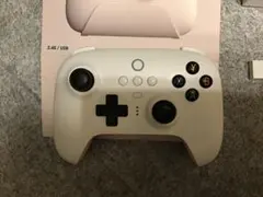 8bitdo Ultimate 2.4 Wireless Controller