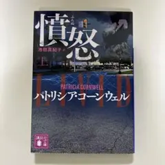 ミルミル様 リクエスト 2点 まとめ商品
