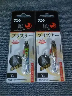 2026年最新】アジング 月下美人セットの人気アイテム - メルカリ