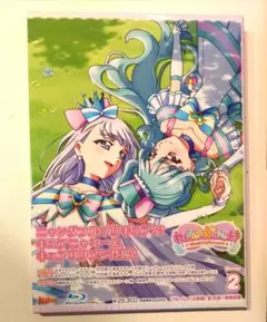 わんだふるぷりきゅあ　Blu-ray 2巻 Vol.2