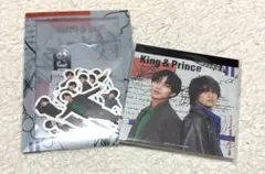 キンプリ　フレークシール　メモ帳