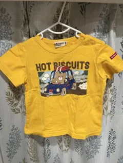 桜☘️様 リクエスト 2点 まとめ商品