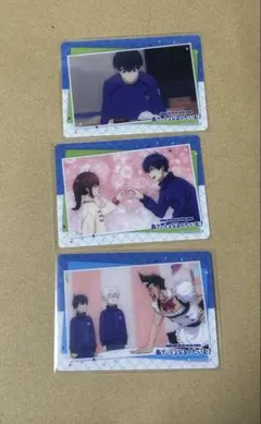 ブルーロック　クリアカード　潔世一