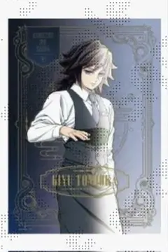 鬼滅の刃 ufotable dining お楽しみグッズ 原画ポスター冨岡義勇2 鬼滅の刃 冨岡義勇 ufotableダイニング ワールドツアー B2原画ポスター