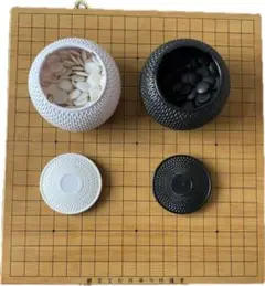 囲碁