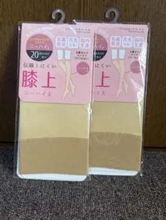 膝上ストッキング