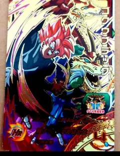 ドラゴンボールヒーローズ ゴクウブラック HGD1 SEC2 - メルカリ