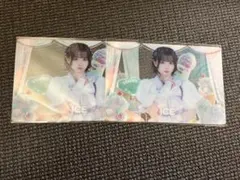 Item thumbnail for item 6df48d0a-16db-41f7-843f-1f62093faf37