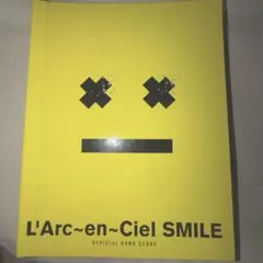 2026年最新】ラルク smile スコアの人気アイテム - メルカリ